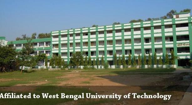 Bankura Unnayani Institute of Engineering